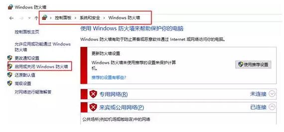 成都追债公司步骤1