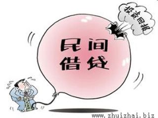 民间借贷纠纷多发生在朋友之间