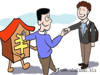 为什么要选择成都专业收账公司进行要帐